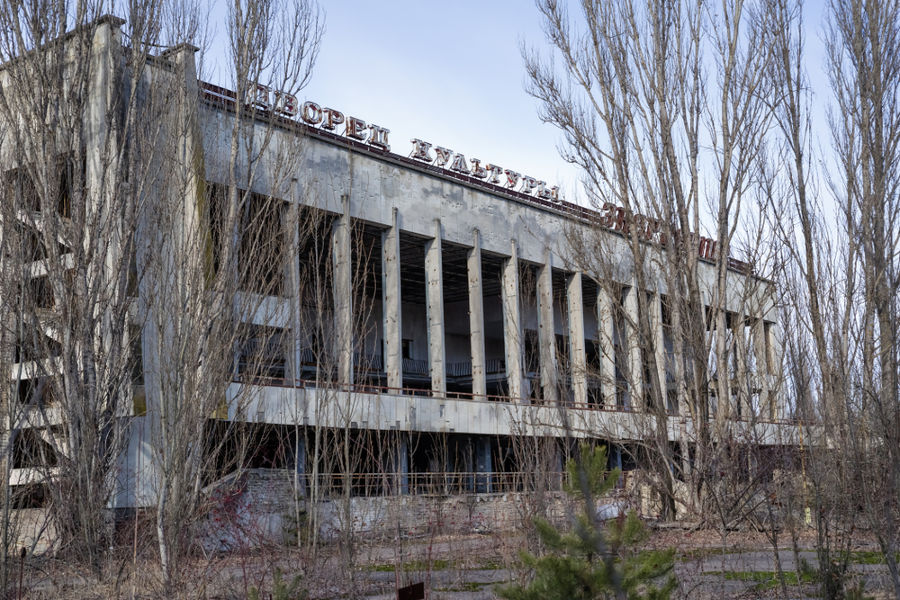 Acidente De Chernobyl 1